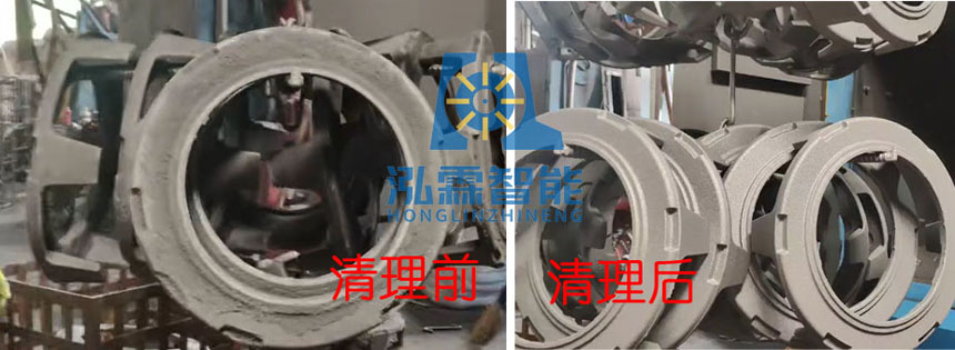 国产探花视频在线清理铸件图一