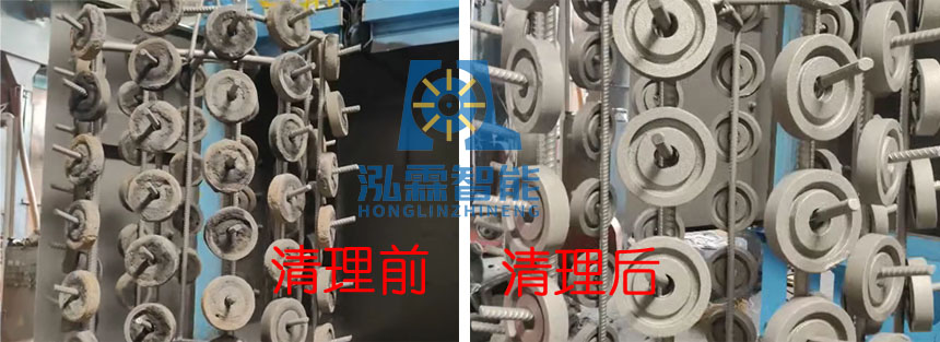 国产探花视频在线清理铸件图二
