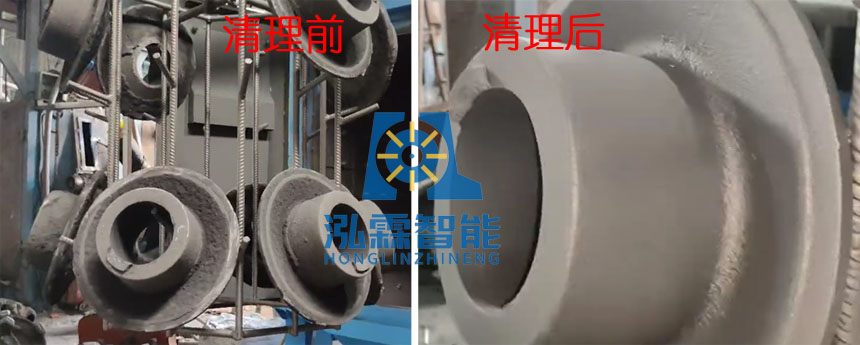 国产探花视频在线清理铸件图三